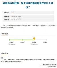 �ٷ��ظ����н䶾���ؿ鲻�ް���