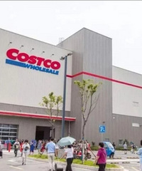 ɽķ�������ķ���ˮ����Costco������������