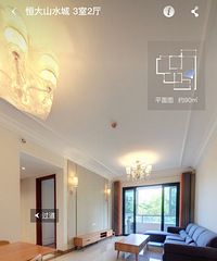 ��ĸɽ3��2��������