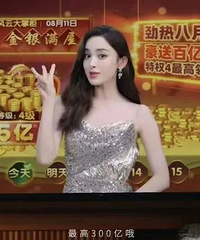 �����´��������飬��Ǯɶ������