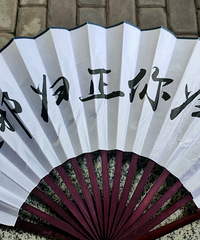 �������󣬸о��ѵ�����Ը�������Ը��