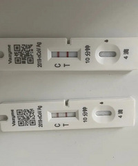 又一新冠变异株出现,三阳来了?