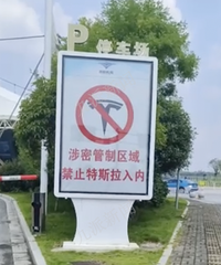 ĳ����ͣ������ֹ��˹�����ڣ�Ա������˹��Ҳ���ܽ�