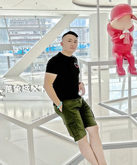 33岁174CM的金牛座哥子征婚,希望对方性格脾气好