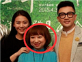 208高贵个什么劲啊