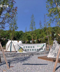 ��ĭ֮���λ�party��������������յ���ȷ�򿪷�ʽ��