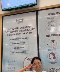 在28年的何氏眼科做近视手术“满月”啦!