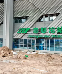 5���ߴ�ʯ�ӵ�Ъ̨��������Ϣ���ˣ���ˡ��վĿǰ�ѳ������ּ�