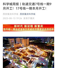 ������ѧ��������4���ͬʱ��ͨ4�����