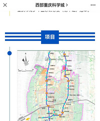 ������ѧ��������4���ͬʱ��ͨ4�����