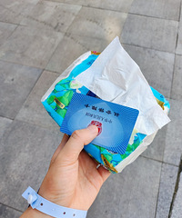 һ����סԺ�㼸���¶���