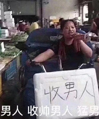 87���С������飬�����з���С��