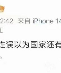 ֻ������һ����᣿