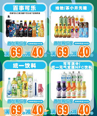 ������ɭlawson���������������69-40