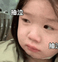 坦白局!来说一说你最不满意自己身体的哪个地方