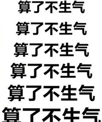 谁懂啊!小学生拖拉不是病,拖起来可真要命
