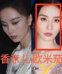 刘诗诗被化妆师拖累,妆容引起不满