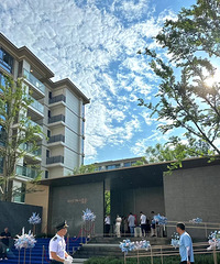 ������Z��ɽ�Z��ӷ��ˣ�����2��5��������Σ�