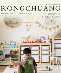 Ʒʵ150OڴҼԺִӿռ