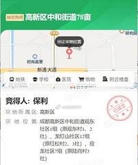 8��15�������ٱ�!