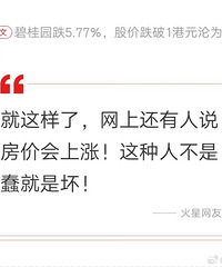 �������ˣ����Ĵ��������ǣ�