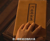 夏日亲子悦读会共赏诗词,报名即送《长安诗选》