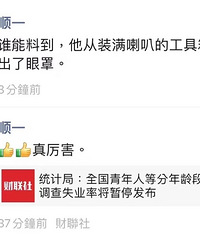 ��������Ĺ��߾��Ƕ�