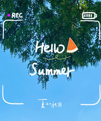 ���������Ϻ�citywalk�������Ұɣ�