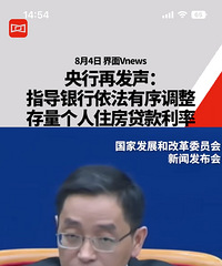 21����������ʣ�������������Ϣ������Ψһ��ת���гɹ�����