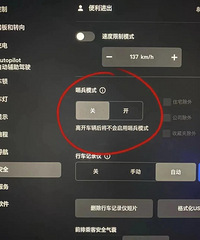 ����ֹ��˹����ͣ�����¼��������������Ӧ�ˣ��ܸı����ξ��棿