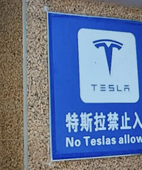 ����ֹ��˹����ͣ�����¼��������������Ӧ�ˣ��ܸı����ξ��棿