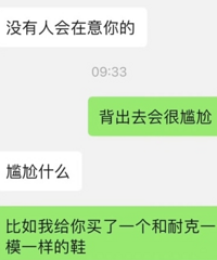 ��������һ�����Ʒ°�����Ϧ����Ҿ���̫low