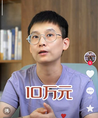 �������ԣ��ذ����������˵����н��������Ƶ��ȫ�񾭼��˸���