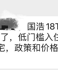 18t������ô�࡭