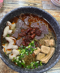 ���������ȥ����