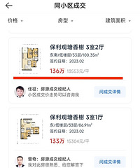 �������ԣ�������ǰ�ұ�����ˣ����������������������������