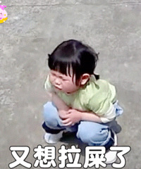 ������ֵ���򡿴�������ԭ�޻���2Ƭ19����֯���������24