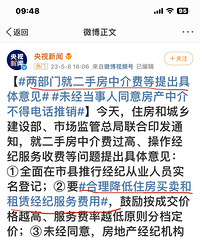 ׼���򷿣����ʽ��н�����������ʵ����