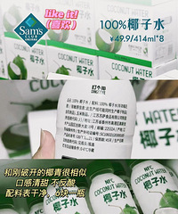 8��ɽķ��Ʒ��ڰ����2������Ҳ����