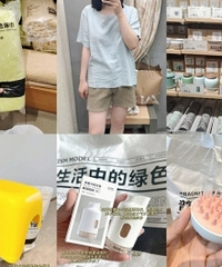 优衣库平替店铺,分享逛街必逛的店