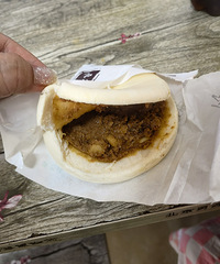 ���˸�����ɣ��Һ���ƭ��