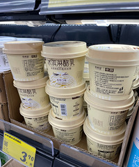 ��������������������̺�������ͷ������