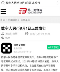 �����ӵĳ������У����������9��1����ʽ����