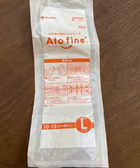 �Ĵ�����ҽԺ�Ƽ���ȥ�̺۵ģ��ײ���ã�