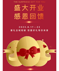 йƽµ꿪ҵ|һ󲨿ҵǩ