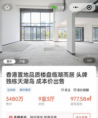 ����¥�̡��컨�塱��������ַ������ˣ�3480��