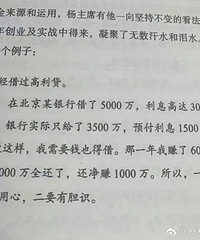 ���Ӵ������ﻢ������С�ﱧ��ĸ���������Ͷ�ʻ���Ҫ����һ��