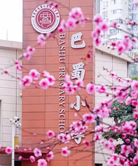 70�������ص�Сѧ���̵㣬ÿ��������ɫ���ϰ�������Сѧ��Χ!