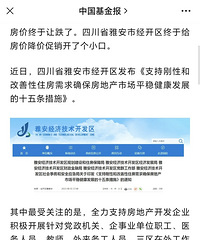 �Ĵ��Ű�ȡ���޵�����