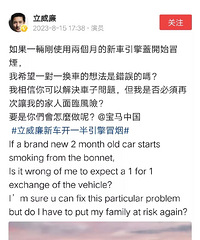 ����ð�������ֻţ����������Ľ��³����ϣ�ȴ��ָ������ڸ�����